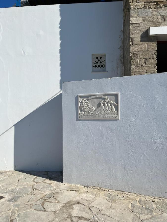 Sea Views - Marble Palace - 2 Floors Tínos 외부 사진